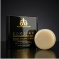 Cooling Peppermint & Tea Tree Solid Shampoo Bar